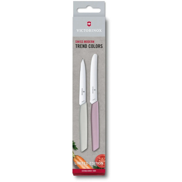 Кухонный набор Victorinox Swiss Modern Paring Set Pink Кухонный набор Victorinox Swiss Modern Paring Set Pink