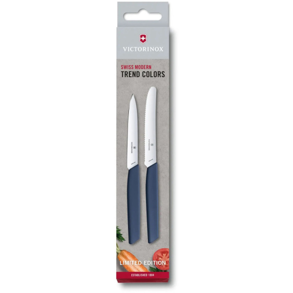 Кухонный набор Victorinox Swiss Modern Paring Set Blue Кухонный набор Victorinox Swiss Modern Paring Set Blue