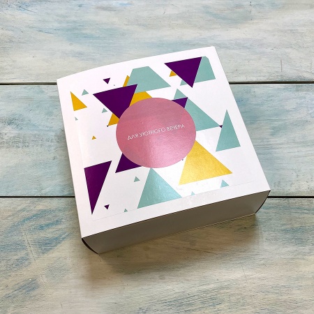 Подарочный набор Геометрия вкуса #66-1 Подарочный набор Геометрия вкуса #66-1